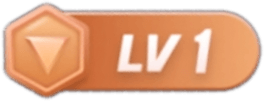 等级-LV1-共创软件库